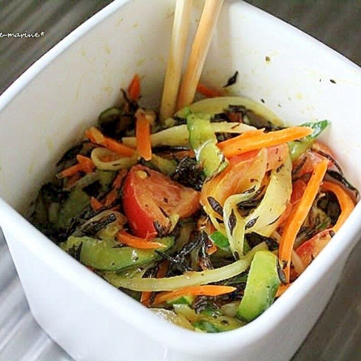 ひじきと野菜のカレーマリネ